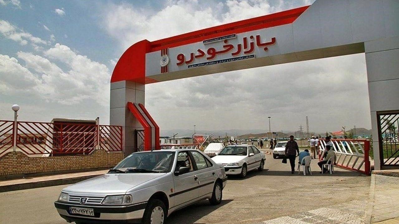قیمت خودرو در بازار نزولی شد