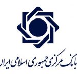 فرزین به سانسور همتی در انتشار نرخ تورم پایان داد/ جزئیات تورم بهمن ماه