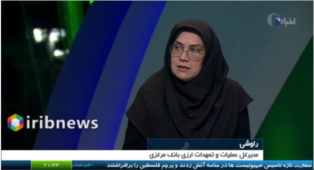 تامین ارز کالاهای اساسی در شش ماهه امسال برابر کل سال 1399