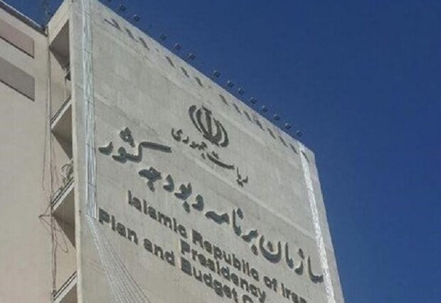 گام اول اصلاح ساختار بودجه از اصلاحات مالیاتی می‌گذرد/ لزوم توجه به بودجه ریزی بر مبنای صفر