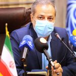 مدارس کشور از اول آبان بازگشایی خواهد شد