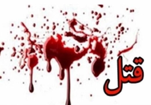 رازگشایی از مرگ مشکوک خانم وکیل/ تحقیقات همچنان ادامه دارد