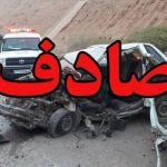 ️تصادف ۳۰ خودرو در اتوبان کرج-قزوین