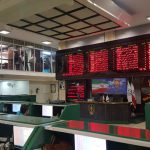 آخرین اخبار از راه‌اندازی هسته معاملات بومی بورس