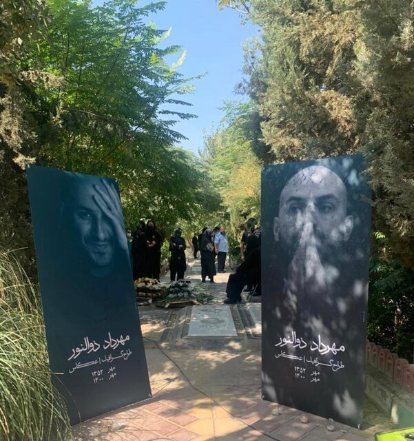 خداحافظی همیشگی با مهرداد ذوالنور