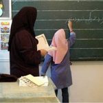 وزارت بهداشت: مدارس ابتدایی و متوسطه اول از ابتدای آذر ماه بازگشایی می‌شود
