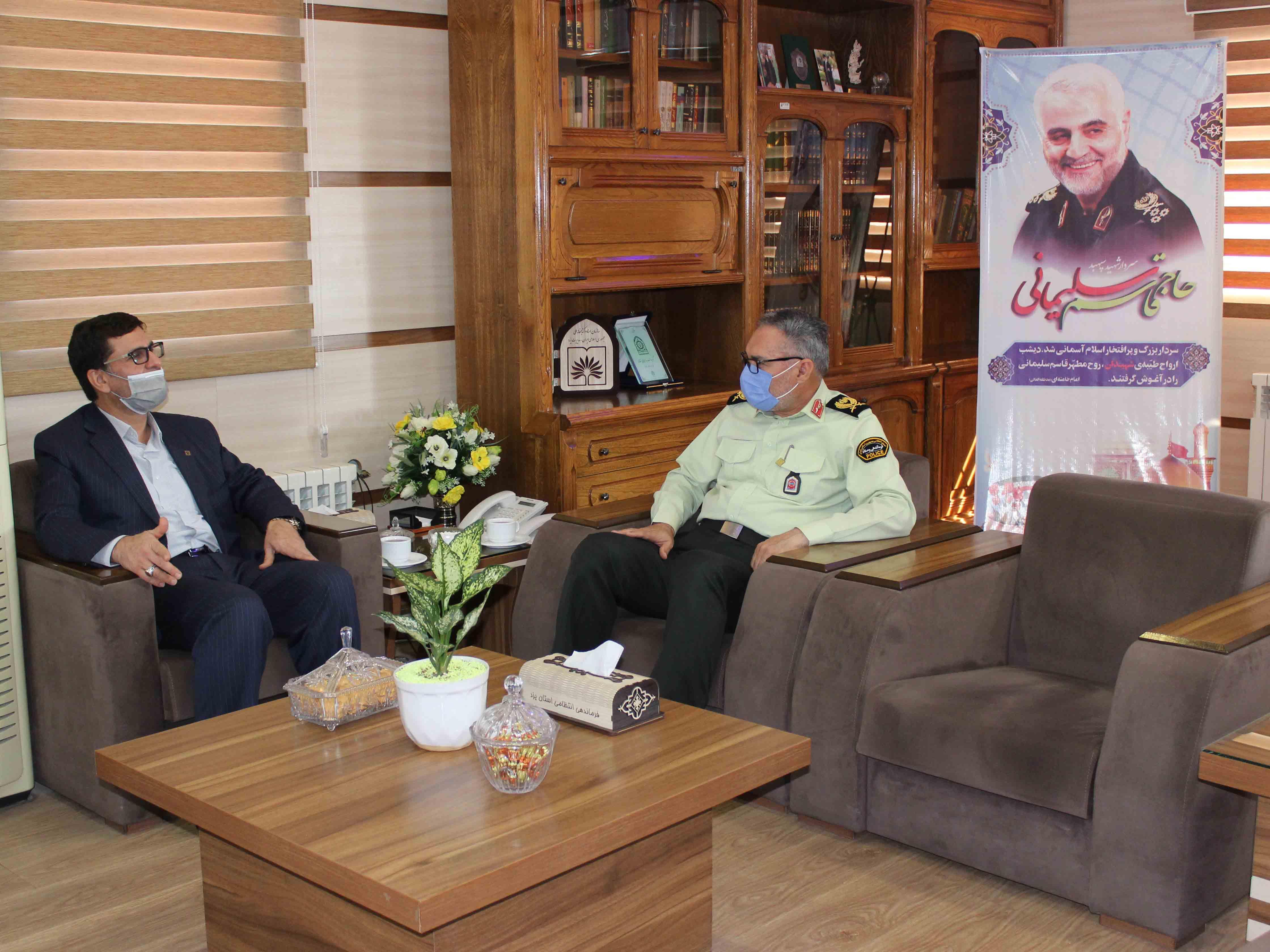 ارائه خدمات به کارکنان نیروی انتظامی از افتخارات بانک مسکن است