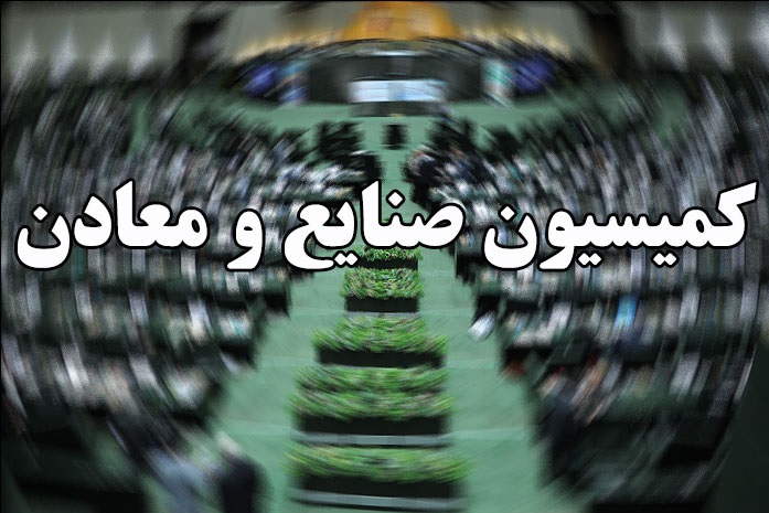همکاری نفت و نیرو برای کاهش چالش‌ واحدهای تولیدی در تأمین سوخت