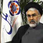 موسسه ملل سی و پنج ساله شد