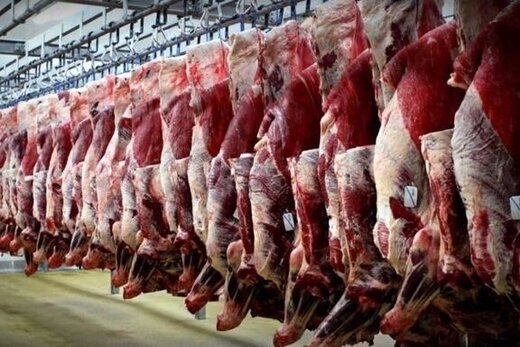 جدیدترین قیمت گوشت قرمز در بازار