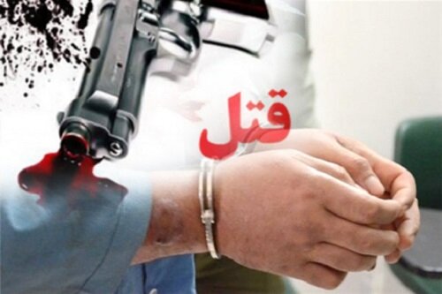 پدری که بعد از ۲ سال به قتل فرزندش اعتراف کرد