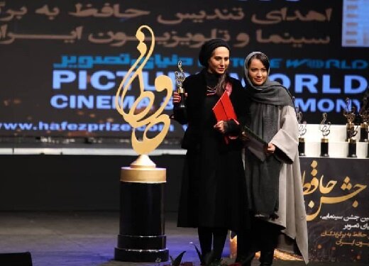 درخشش فیلم «قهرمان» و سریال «زخم کاری» در جشن حافظ