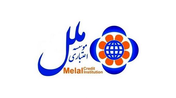 تراز عملیاتی «وملل» در آبان ماه مثبت ماند