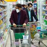 سبد معیشت 11 میلیون و 479 هزار تومان / دستمزد ده روز ماه کفاف می‌دهد / «کارت اعتباری» هم کمکی نمی‌کند