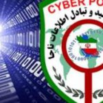 از نصب همراه بانک های جعلی در گوگل پلی خودداری کنید