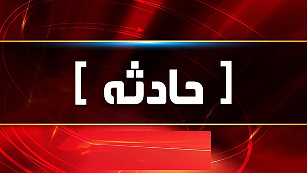 مرگ راننده تاکسی در درگیری بر سر ترافیک