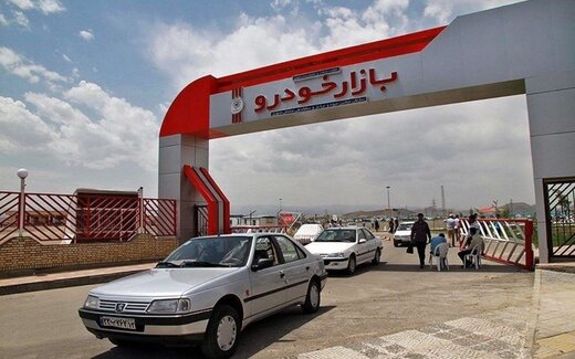 رشد عجیب قیمت خودرو در بازار/ این خودرو یک روزه ۱۲ میلیون تومان گران شد