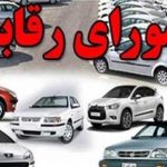 لابی گسترده خودروسازان/ افزایش قیمت ۱۰ درصد است، نه ۱۸ درصد!