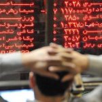 وعده‌های بورسی تمامی ندارد