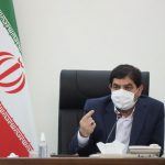 افزایش توزیع هوشمند کالاهای اساسی از ۵ به ۹ قلم