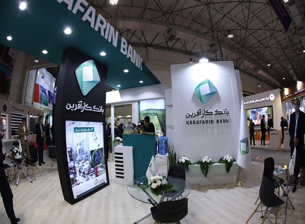 حضور فعال بانک کارآفرین در هشتمین نمایشگاه کیش اینوکس