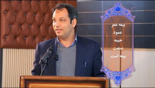 چگونگی اعطای مجوز فروش محصول جان دانا به شبکه فروش