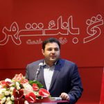 دکتر احمدی مدیرعامل بانک شهر شد