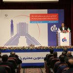 رشد ۱۵۶ درصدی شاخص فروش بیمه دانا طی حدود 10 ماه