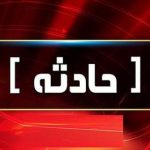 ۵ کشته در تصادف خودرو سواری با ۲ کامیون