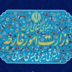 انجمن ایران شناسی فرانسه در ایران تعطیل شد/ مسئولیت پاریس در برابر نقض حرمت آزادی