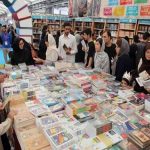 بخش بین‌الملل به نمایشگاه کتاب فراخوانده شدند