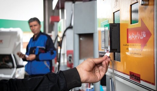 دست به قیمت بنزین نزنید، جیز است