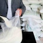 شکر گران می شود؟