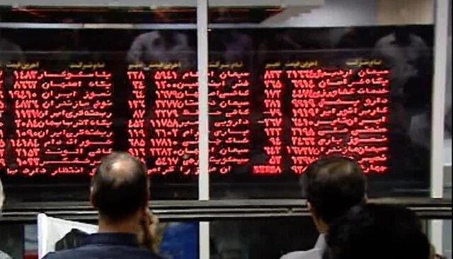 صعود ۲۱ هزار واحدی شاخص بورس در معاملات امروز