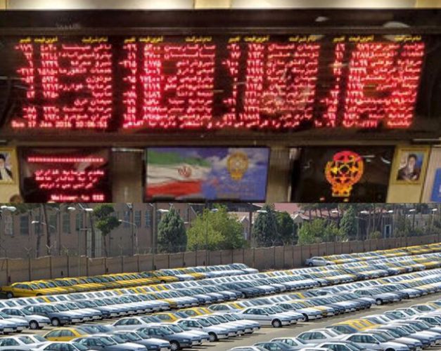 بورس محل شفافیت مبادلات و معاملات است/ عرضه خودرو در بورس تداوم یابد