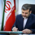 دستور وزیر فرهنگ برای پیگیری حقوقی و قضایی توهین به هنرمندان موسیقی