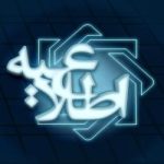 عرضه 450 هزار ربع سکه طلا در بورس کالا از روز سه‌شنبه