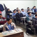 آموزش و پرورش ، دورنمای یک حرکت فرهنگی