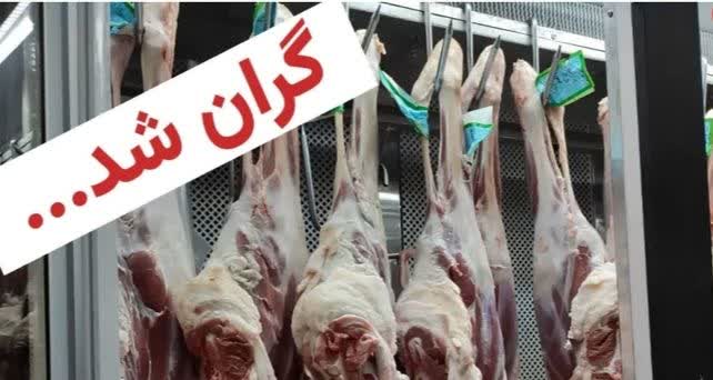 رکوردشکنی جدید و بی سابقه در گرانی گوشت و مرغ/ دستآوردهای مسئولین محترم تمامی ندارد؟!