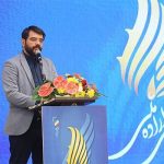 اهدای جوایز بخش تجلی اراده ملی جشنواره فیلم فجر/ دسیسه‌ها خنثی شد