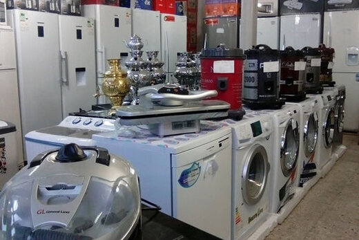 قیمت‌های لوازم خانگی هنوز برنگشته است/ برخی شرکت‌ها بدون مجوز افزایش قیمت داده‌اند