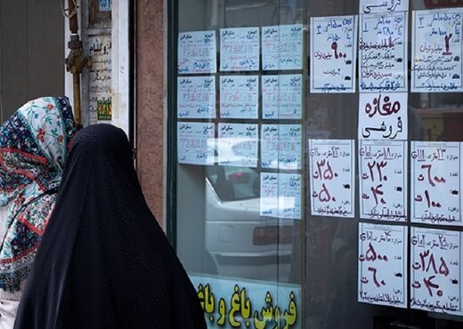 یخ بازار اجاره کی آب می‌شود؟