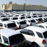 خودروهای وارداتی آفتابی نمی شوند /اهرم جدید برای کاهش قیمت خودرو