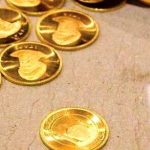 ۱۱ هزار ربع سکه در بورس فروخته شد/ قیمت ربع سکه در بورس چقدر بود؟