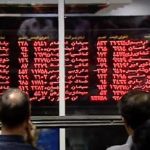 رشد تک نمادهای بورس+ نقشه بازار ۲۴ بهمن