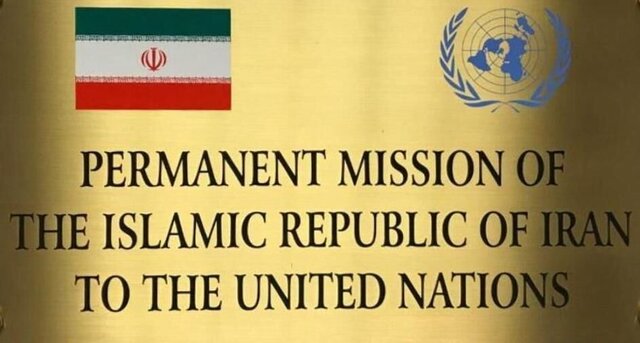 ایران خواستار رفع کامل و فوری تحریم‌های یک جانبه علیه سوریه شد