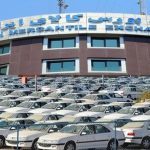 ۴ خودروی جدید در بورس کالا پذیرش شد