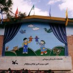 اعلام برنامه‌های تئاتر کانون برای نوروز/ آغاز اجراها از ۶ فروردین