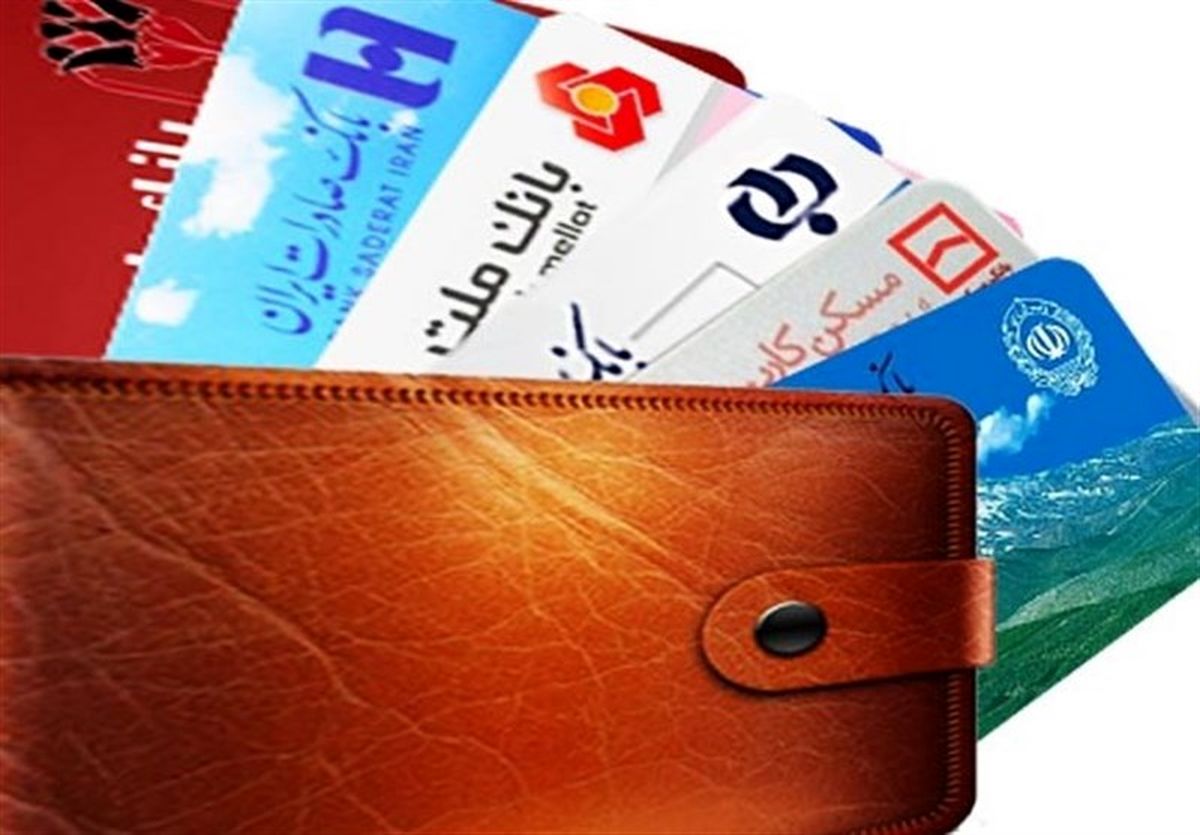 3 شیاد حساب 3 هزار نفر را خالی کردند