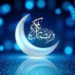 ماه رمضان امسال ۳۸ روز خواهد بود/ استنشاق اسپری تنفسی روزه را باطل می‌کند؟